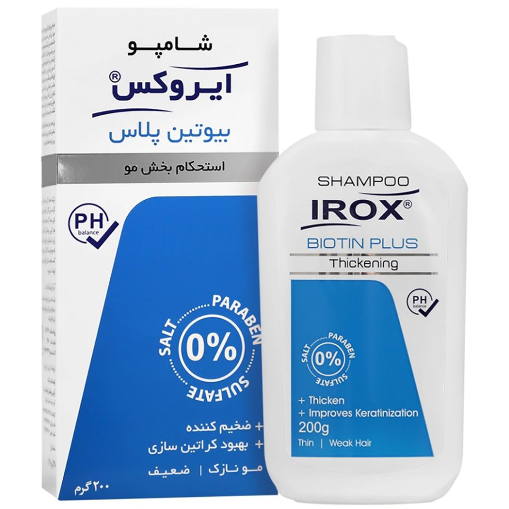 شامپو بیوتین پلاس ایروکس