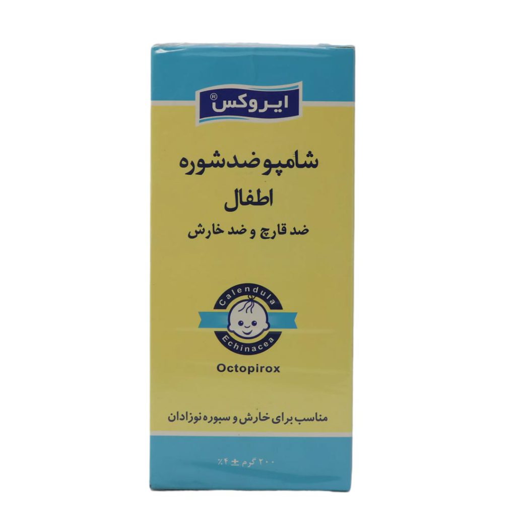 شامپو ضد شوره و ضد قارچ اطفال ایروکس