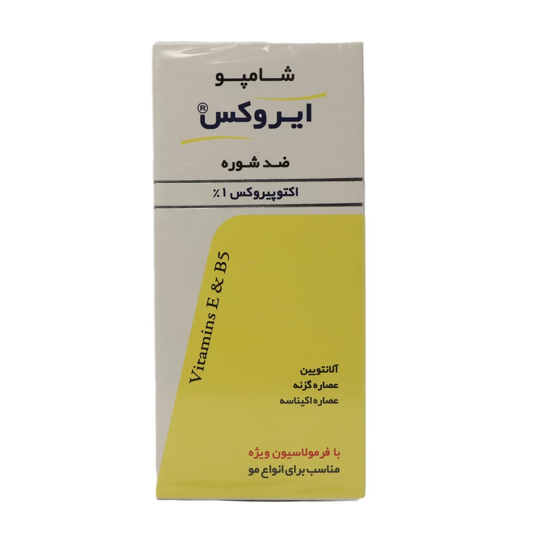 41827-00.jpg شامپو ضد شوره اکتوپیروکس ایروکس