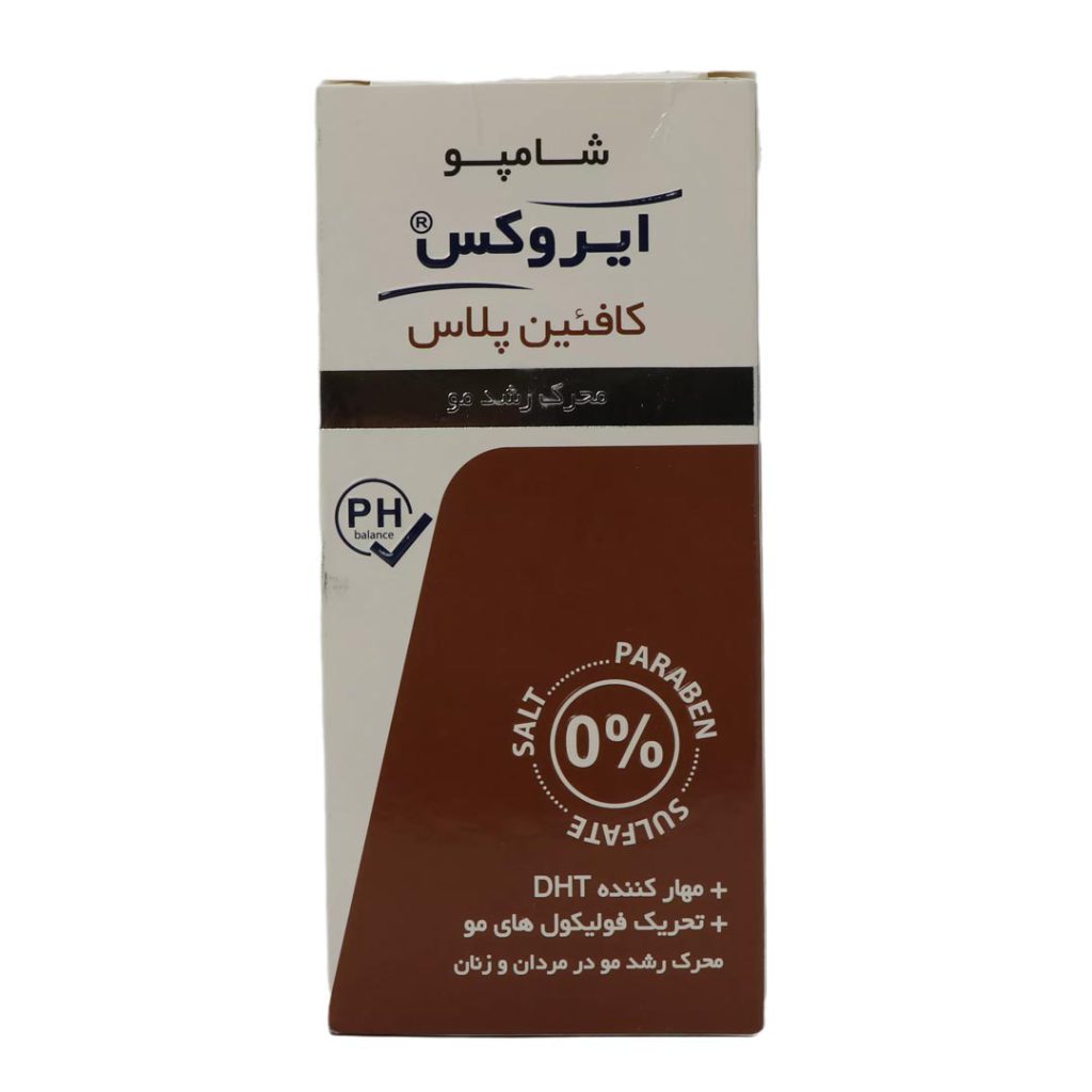 شامپو کافئین پلاس محرک رشد مو ایروکس