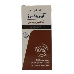 شامپو کافئین پلاس محرک رشد مو ایروکس