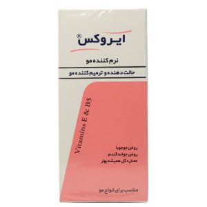 نرم کننده و ترمیم کننده انواع مو ایروکس