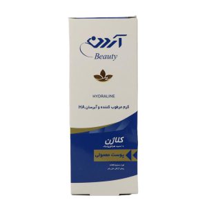 کرم مرطوب کننده کلاژن آبرسان پوست معمولی آردن بیوتی