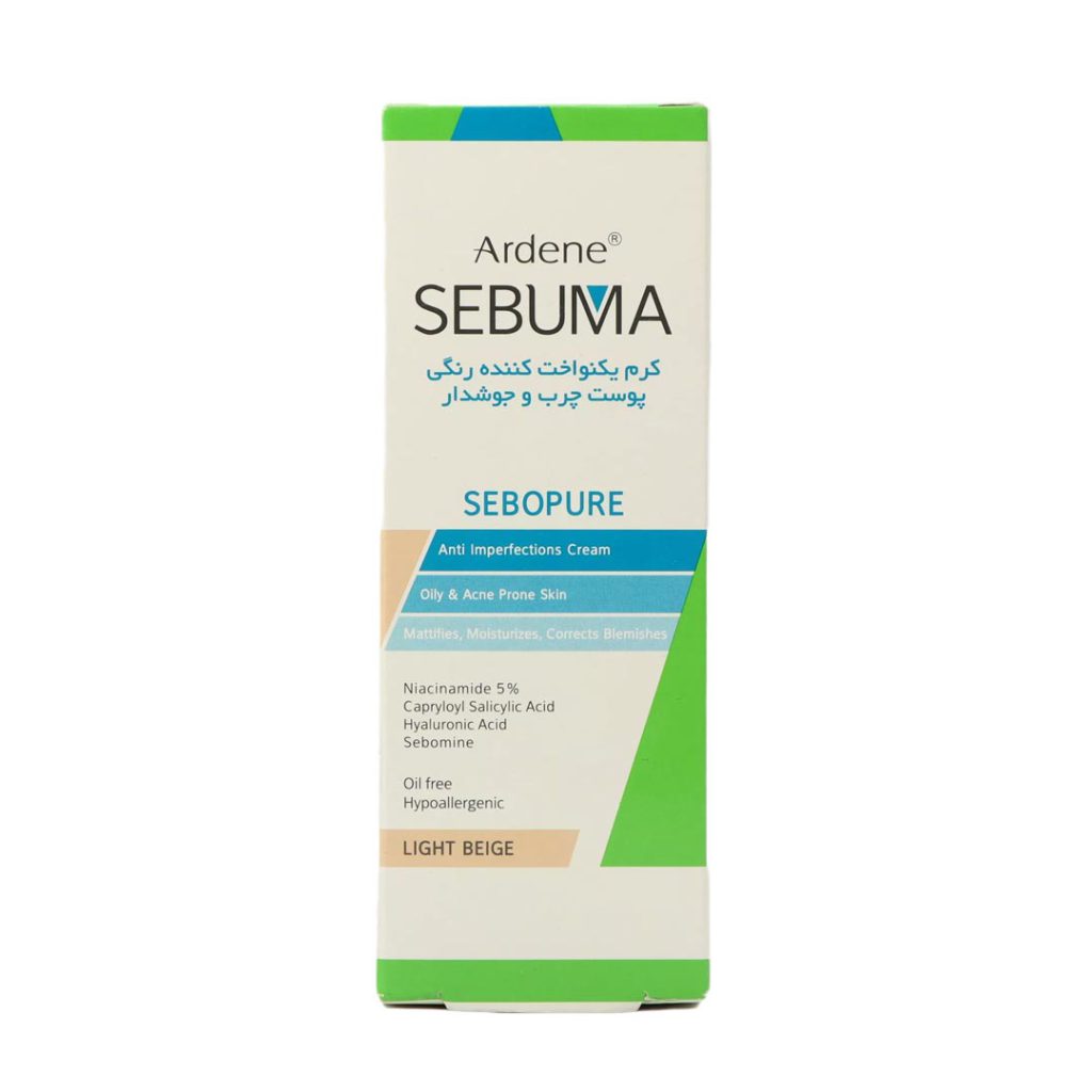 کرم یکنواخت کننده و ضد جوش رنگی بژ روشن آردن سبوما