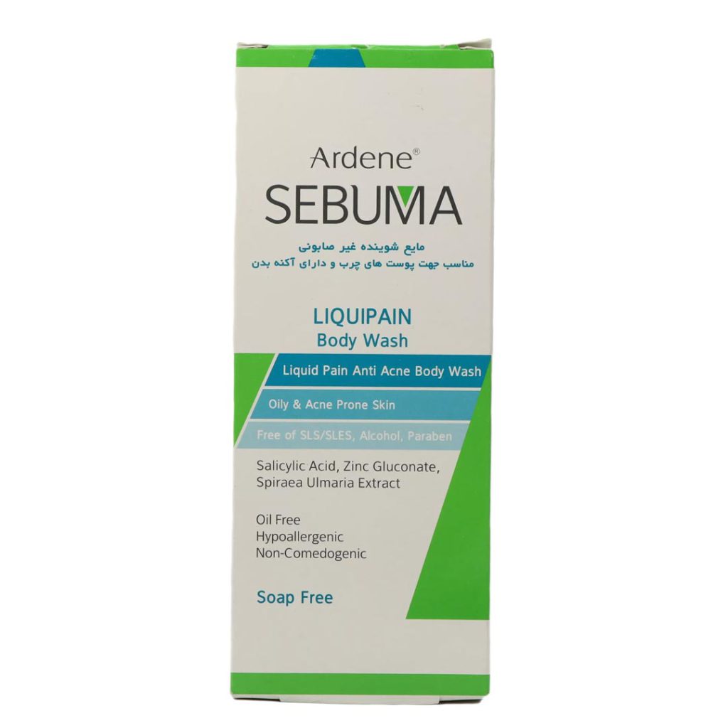 مایع شوینده غیر صابونی بدن مناسب پوست چرب آردن سبوما