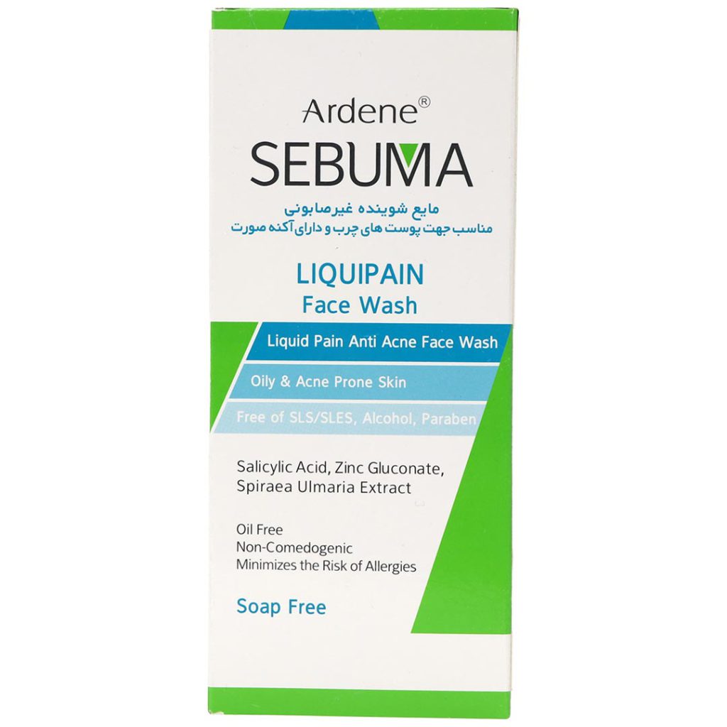 مایع شوینده غیر صابونی صورت پوست چرب و دارای آکنه آردن سبوما