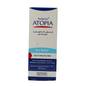 کرم مرطوب کننده قوی صورت حاوی 5% اوره مناسب پوست های خشک و خیلی خشک آردن آتوپیا