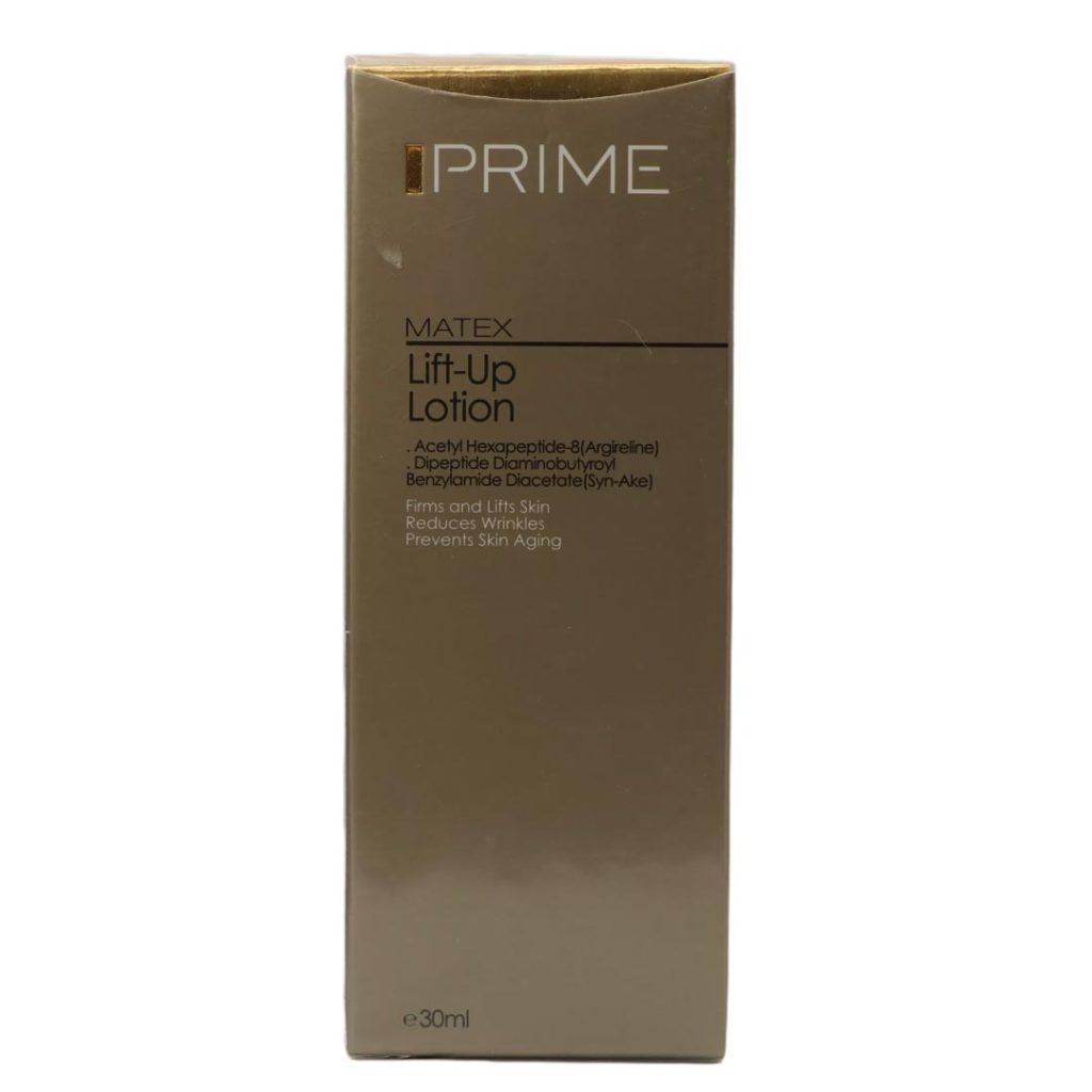 لوسیون سفت کننده و ضد افتادگی پوست پرایم