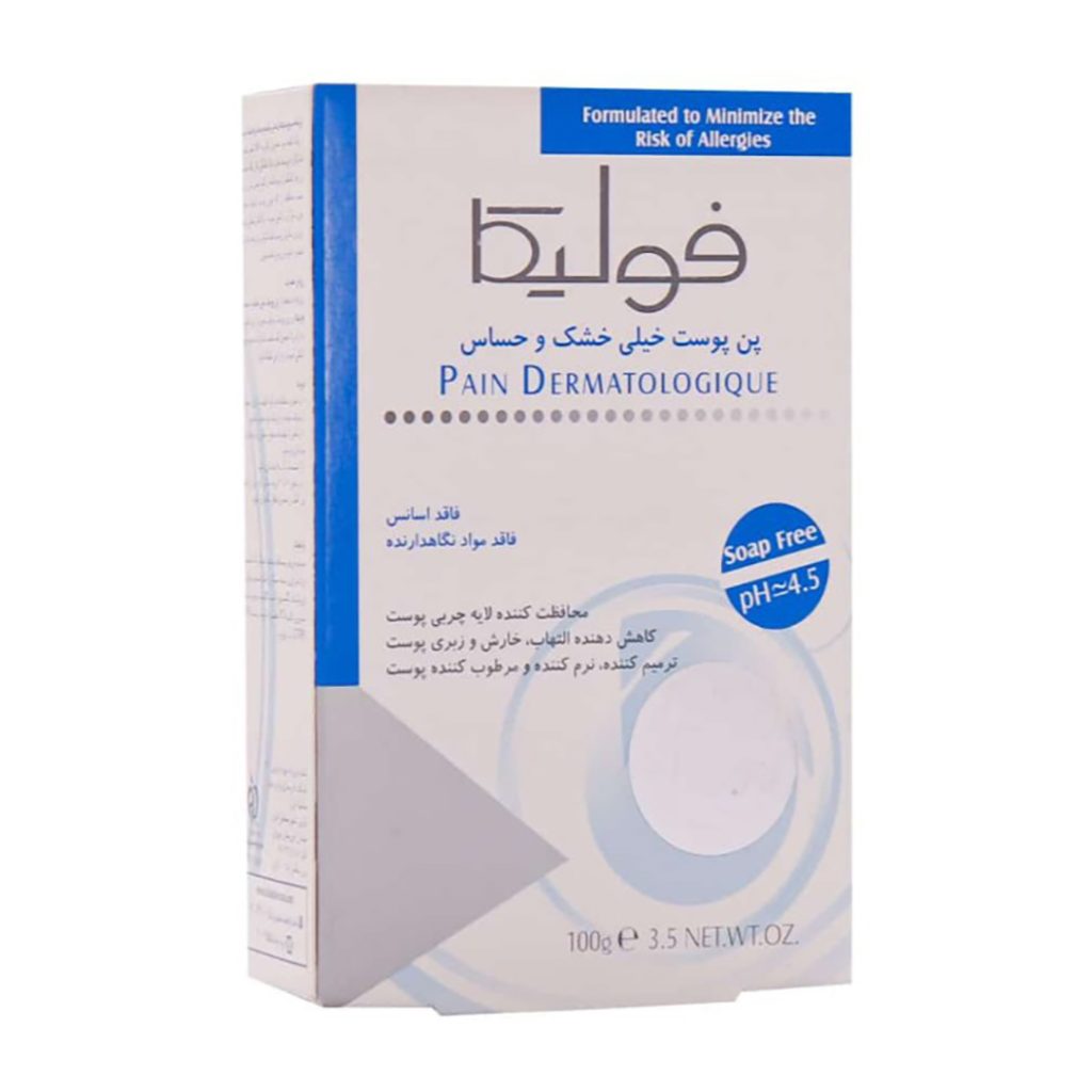 پن پوست خیلی خشک و حساس فولیکا