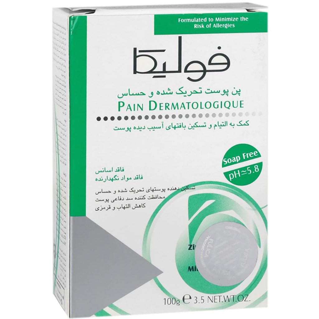 پن پوست تحریک شده و حساس فولیکا