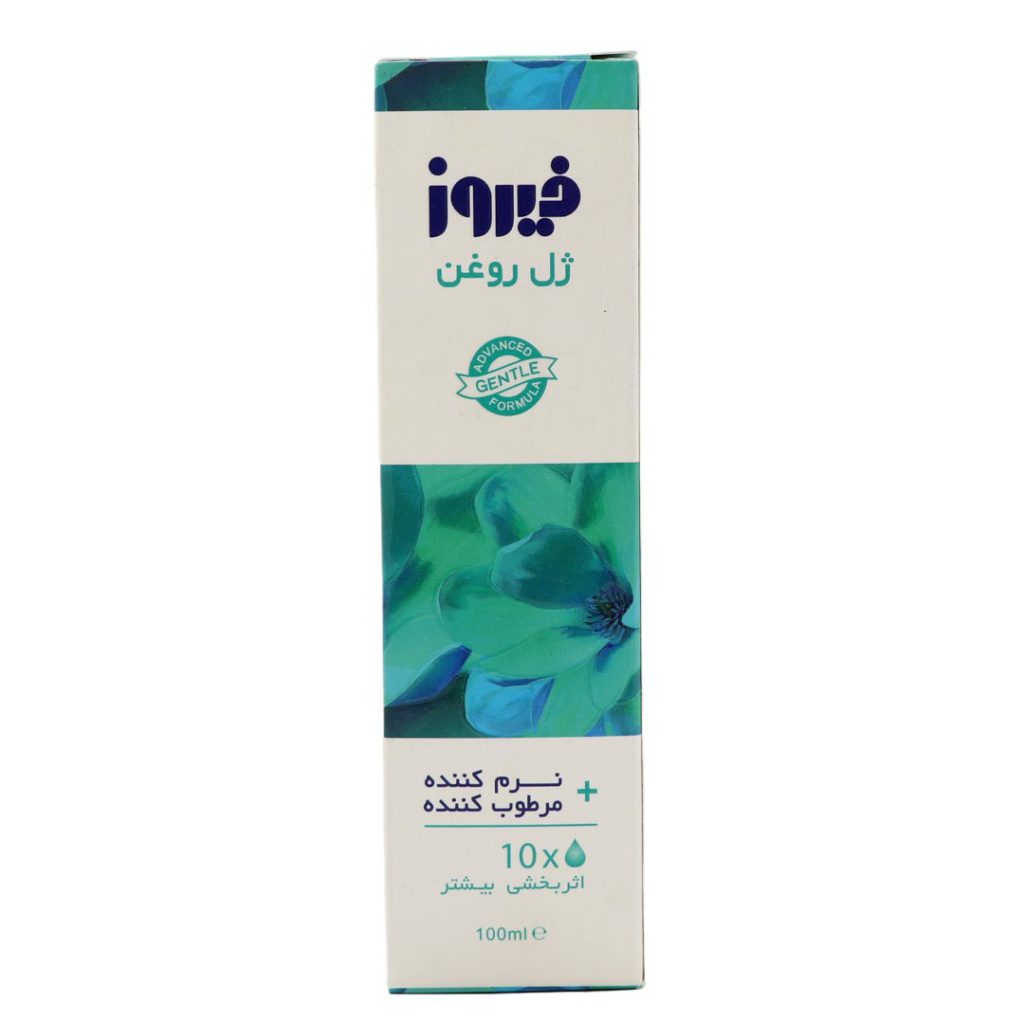 ژل روغن نرم کننده و مرطوب کننده فیروز