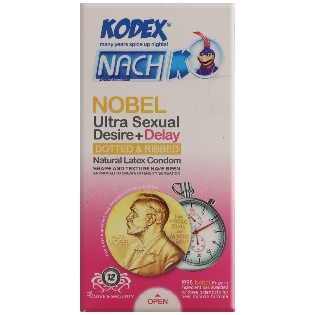 44955-00.jpg کاندوم الترا نوبل تاخیری و تحریک کننده خاردار کدکس