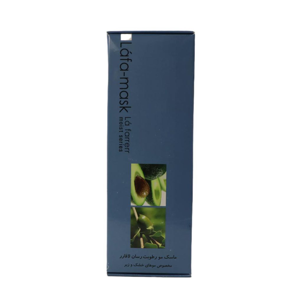 ماسک مو رطوبت رسان مناسب موهای خشک و زبر لافارر