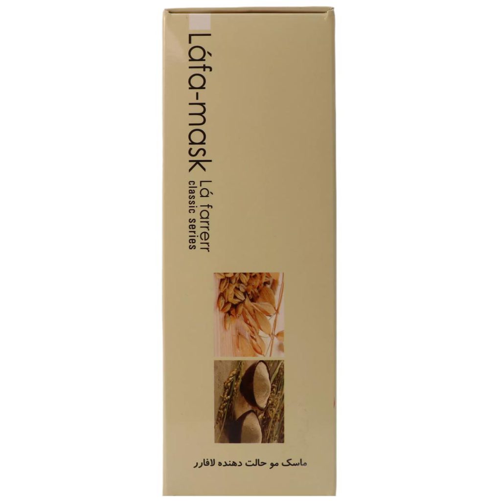 ماسك مو حالت دهنده مخصوص موهای معمولی و نازک لافارر