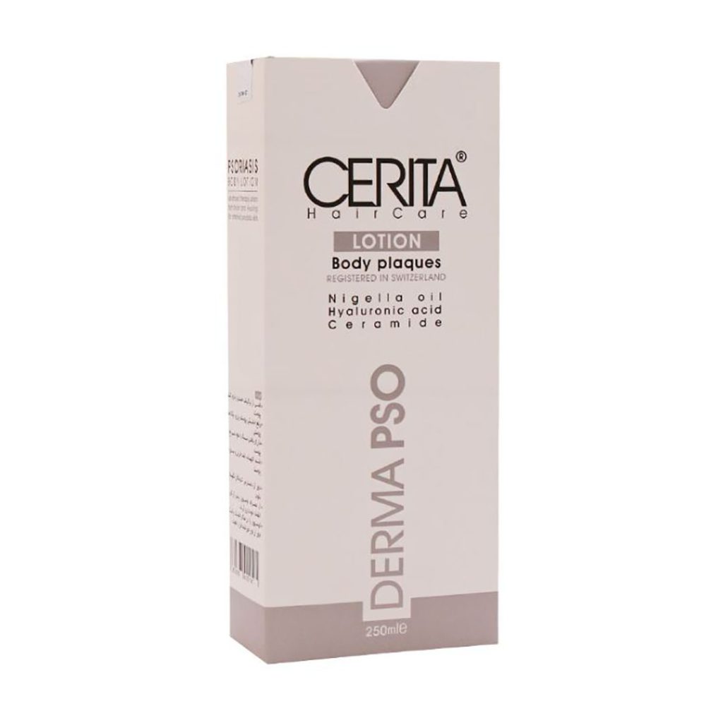 لوسیون بدن مخصوص پسوریازیس سریتا