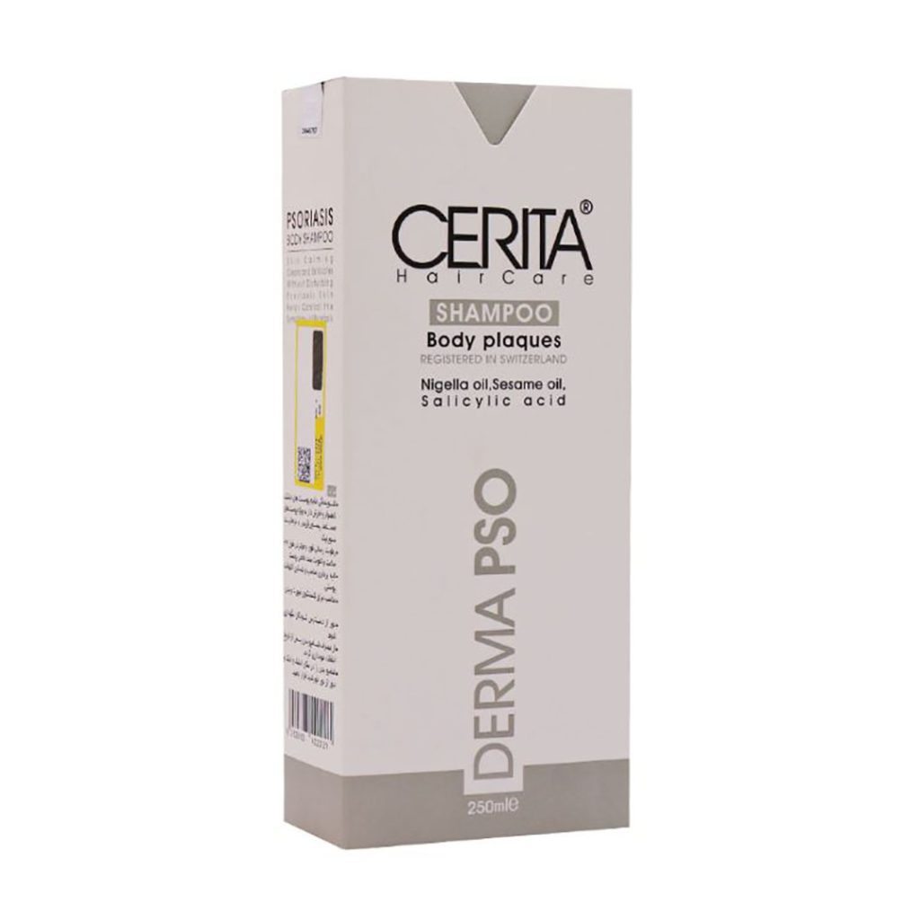 شامپو بدن مخصوص پسوریازیس سریتا