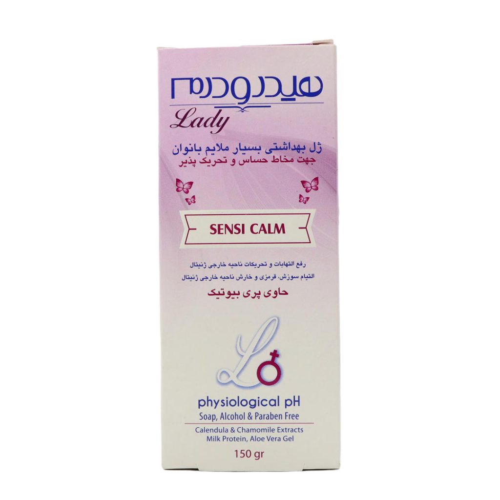 ژل بهداشتی بسیار ملایم بانوان سنسی کالم هیدرودم