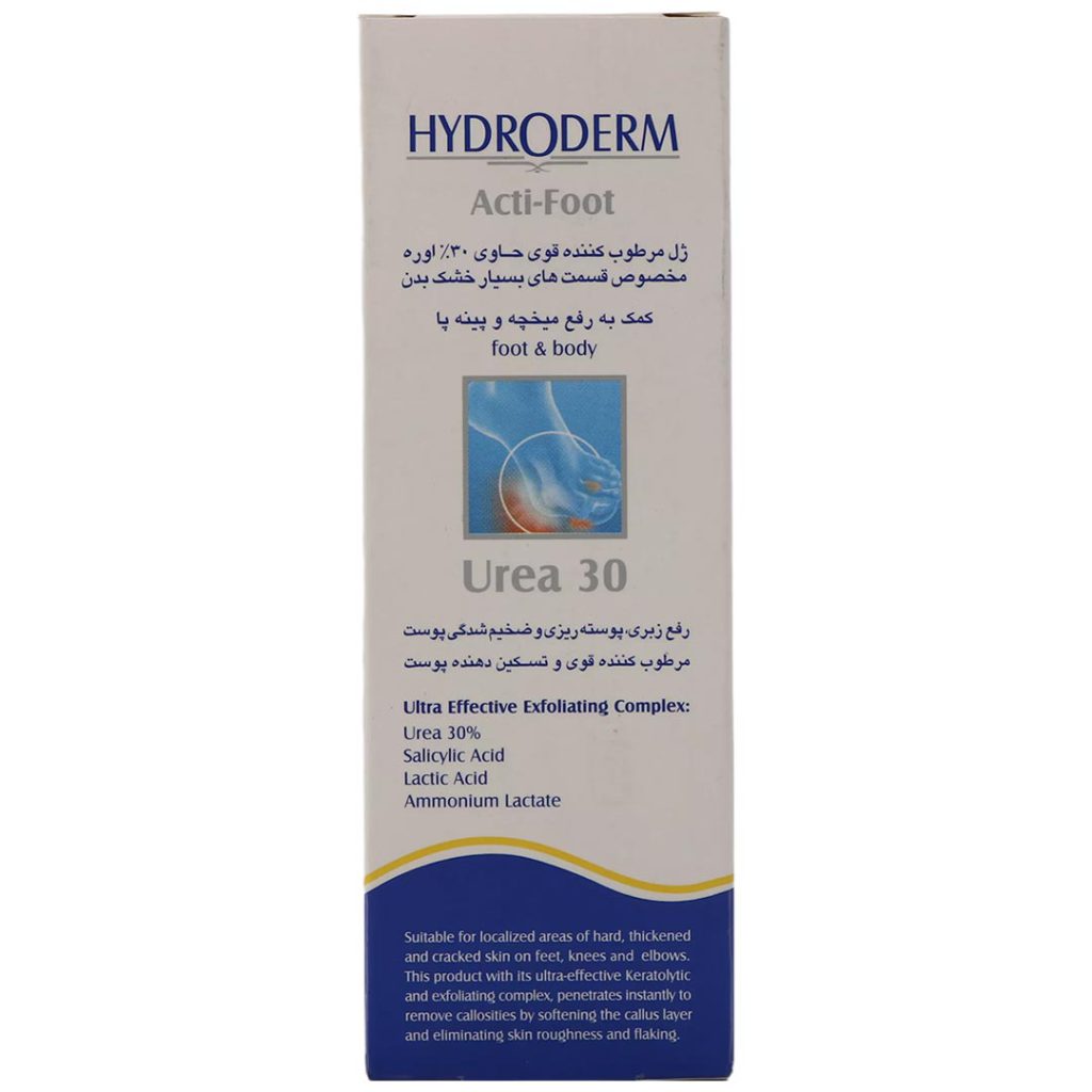 ژل مرطوب کننده قوی 30% اوره اکتی فوت هیدرودرم