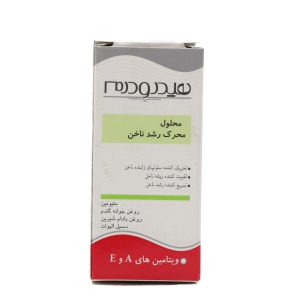 محلول محرك رشد ناخن هیدرودرم