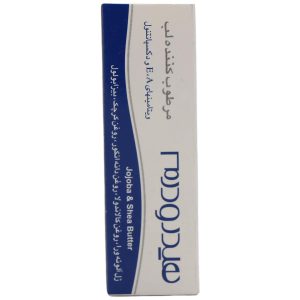 مرطوب كننده لب هیدرودرم