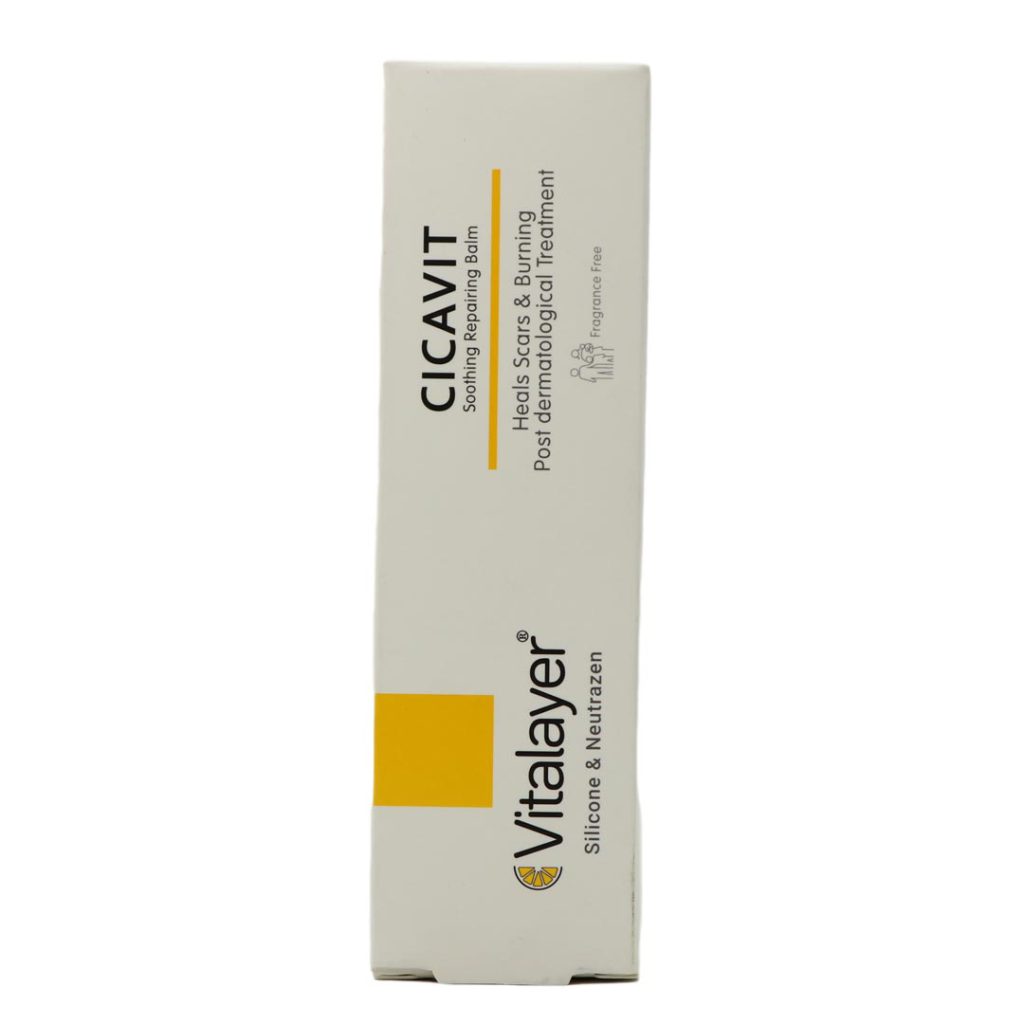 کرم ترمیم کننده و ضد التهاب سیکاویت ویتالیر