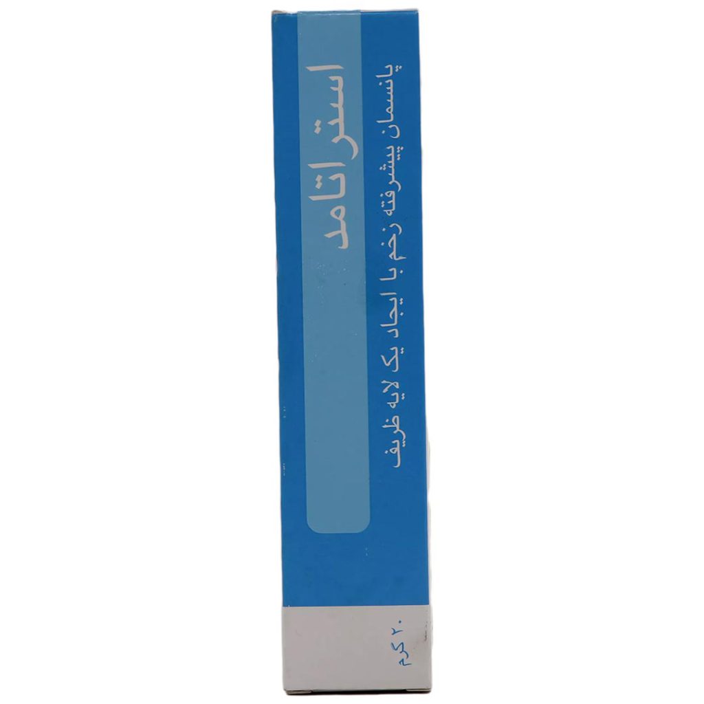 ژل موضعی استراتامد استرات فارما
