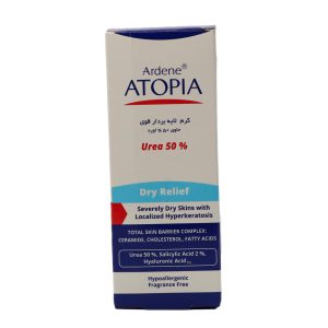 کرم لایه بردار قوی پوست خشک حاوی 50% اوره آردن آتوپیا