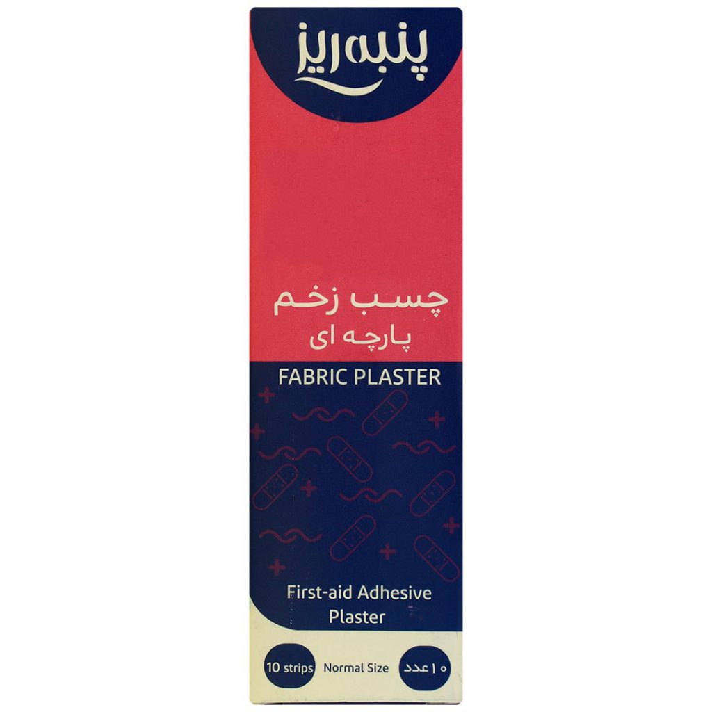 چسب زخم پارچه ای پنبه ریز