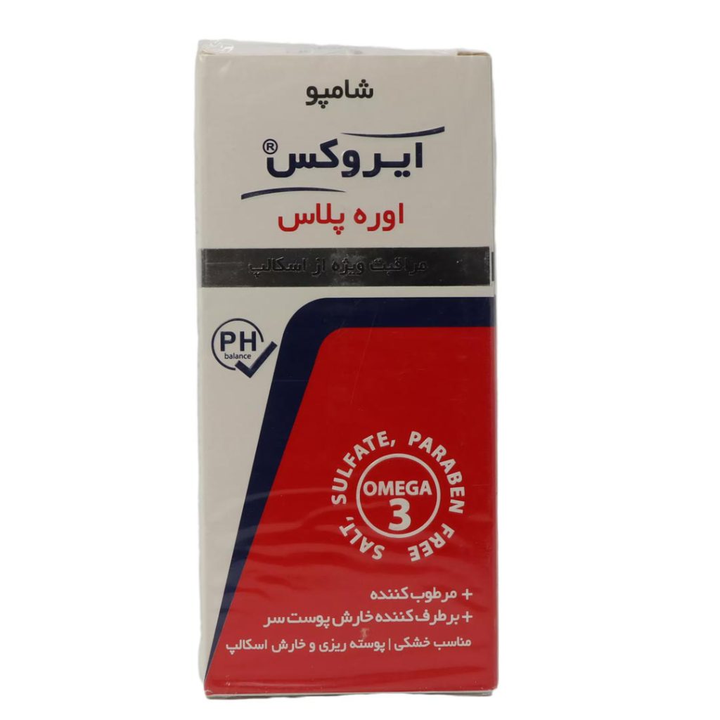 شامپو اوره پلاس ایروکس