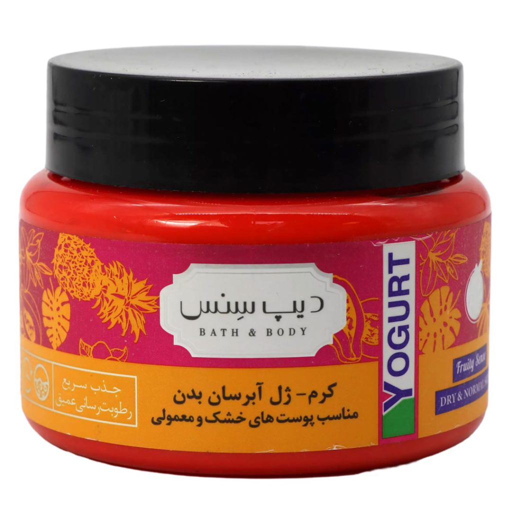 ژل کرم آبرسان بدن مناسب پوست خشک و معمولی دیپ سنس