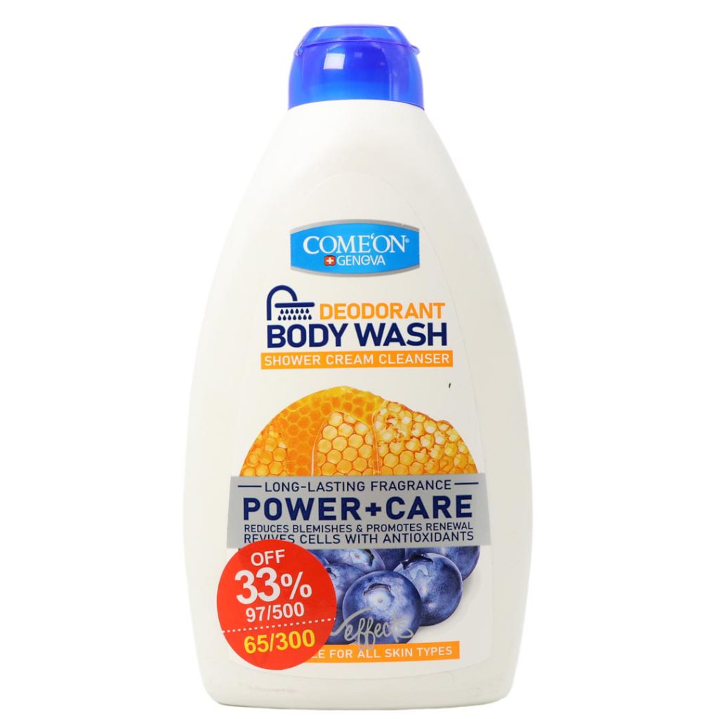 شامپو بدن کرمی عسل و بلوبری کامان