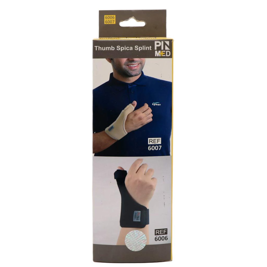 مچ بند شست بند آتل دار 6007 سایز لارج پین مد