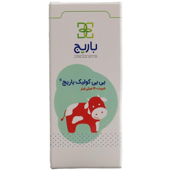 شربت بی بی کولیک باریج اسانس