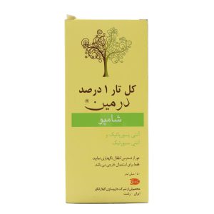 شامپو کل تار 1 درصد درمین