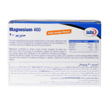 ساشه منیزیم 400 یوروویتال پرتقالی