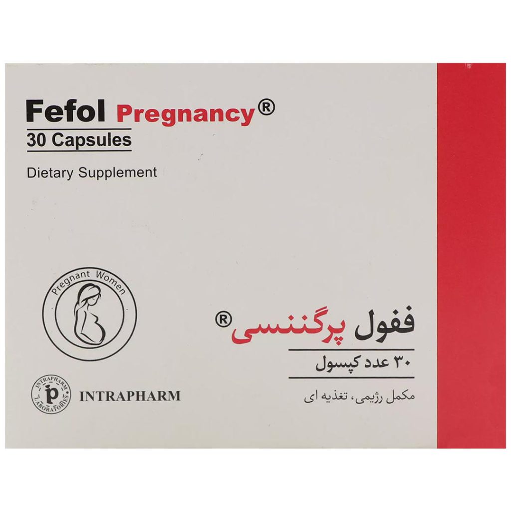 کپسول ففول پرگننسی اینترافارم