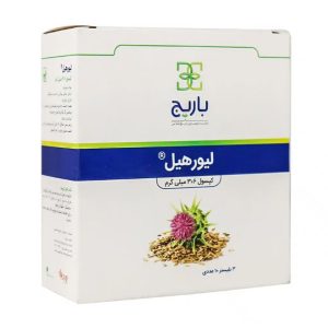کپسول کبد لیورهیل 360 میلی گرم باریج اسانس