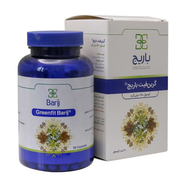کپسول گرین فیت باریج اسانس 650 میلی گرم