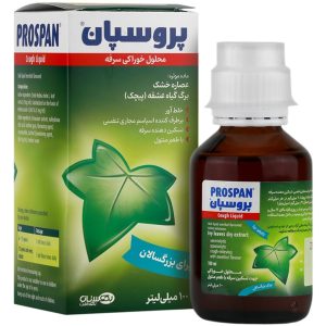 شربت پروسپان با طعم منتول انگلهارد