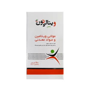 سافت ژل مولتی ویتامین و مینرال ویتالی تون