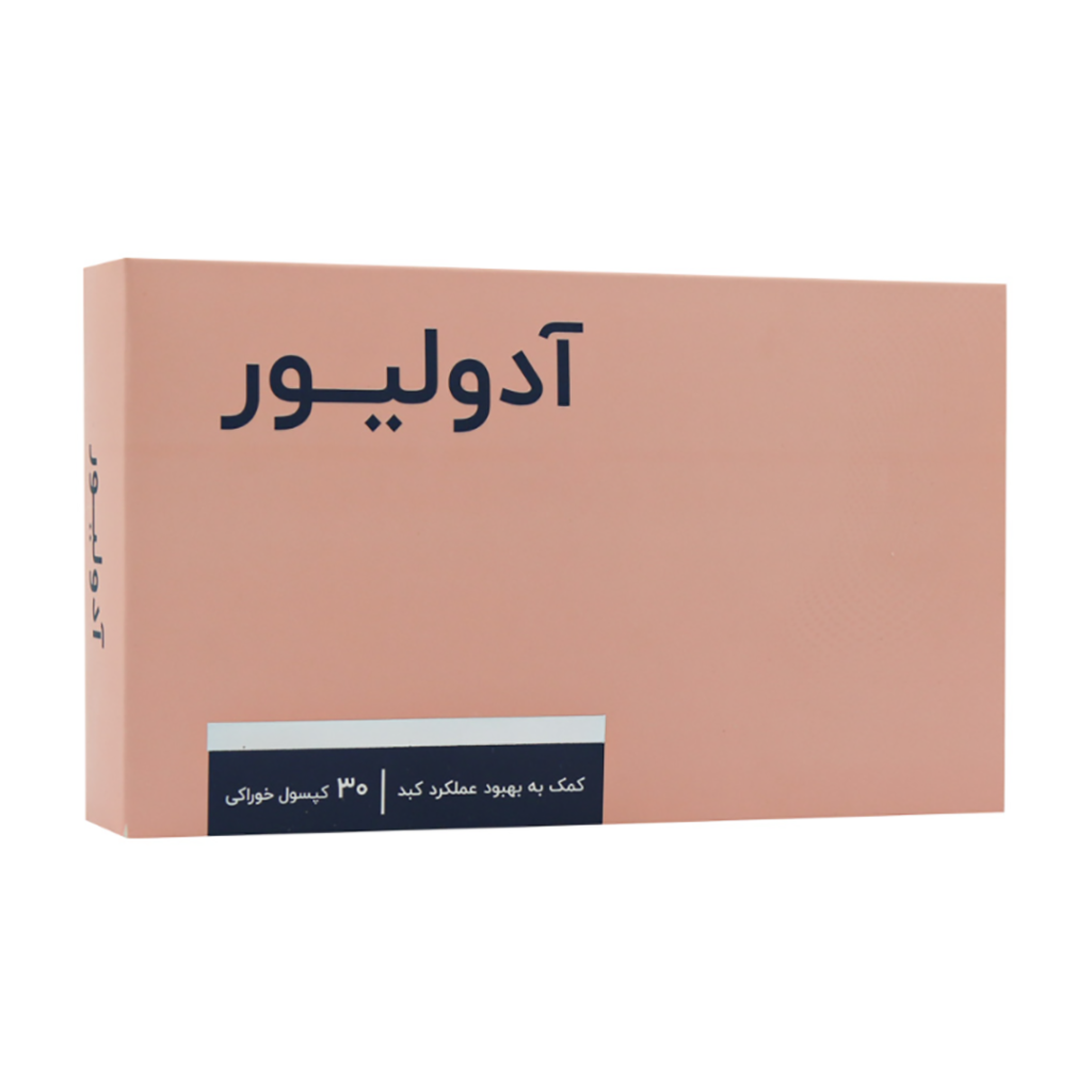  کپسول آدولیور اشبال شیمی