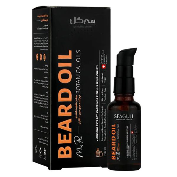 روغن تقویت کننده و نرم کننده موی صورت آقایان سی گل