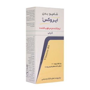 شامپو بدن کرمی نرم کننده و مرطوب کننده پوست های خشک وحساس ایروکس