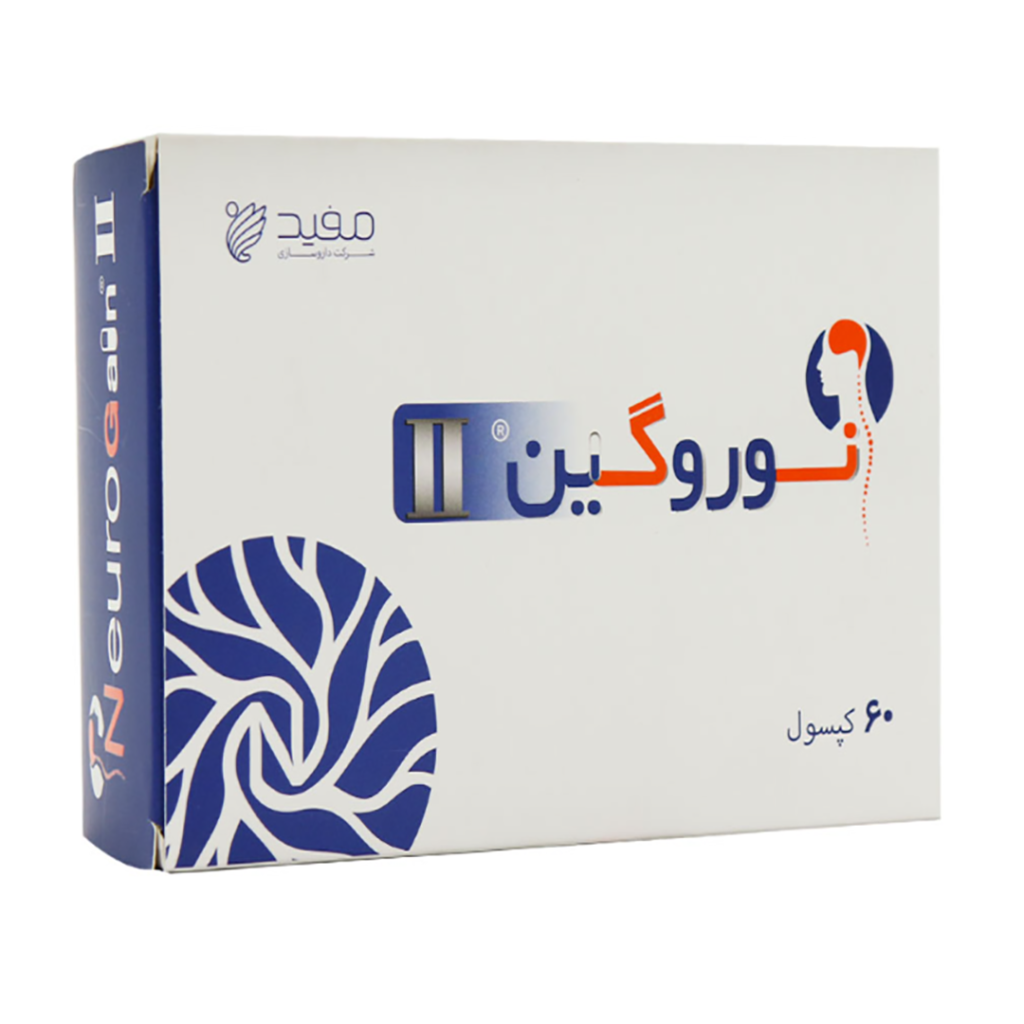 کپسول نوروگین