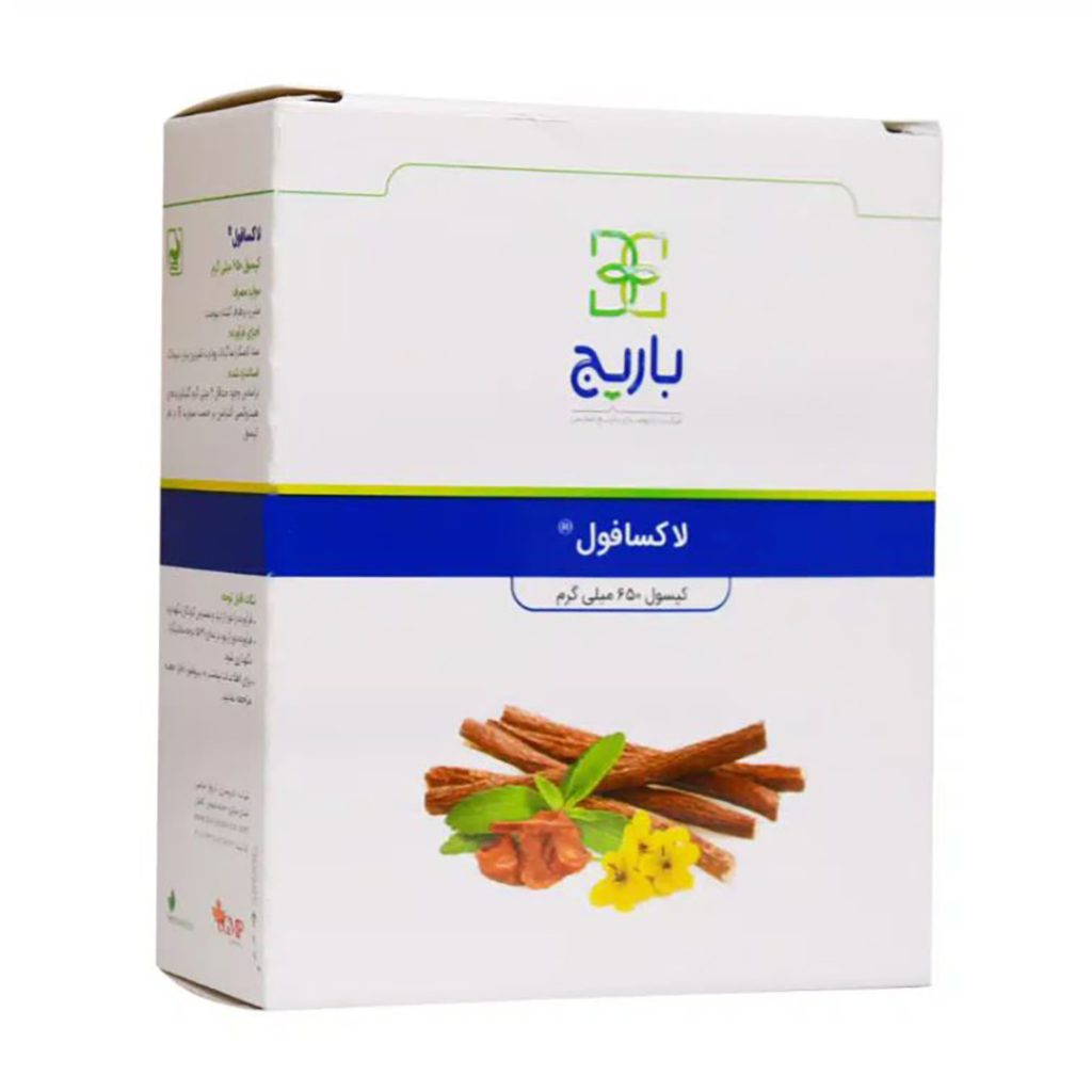 کپسول خوراکی لاکسافول 650 میلی گرم باریج اسانس