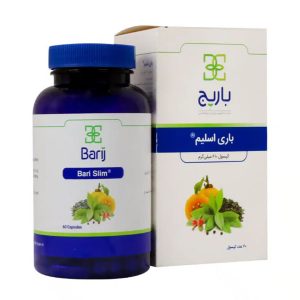 کپسول باری اسلیم باریج