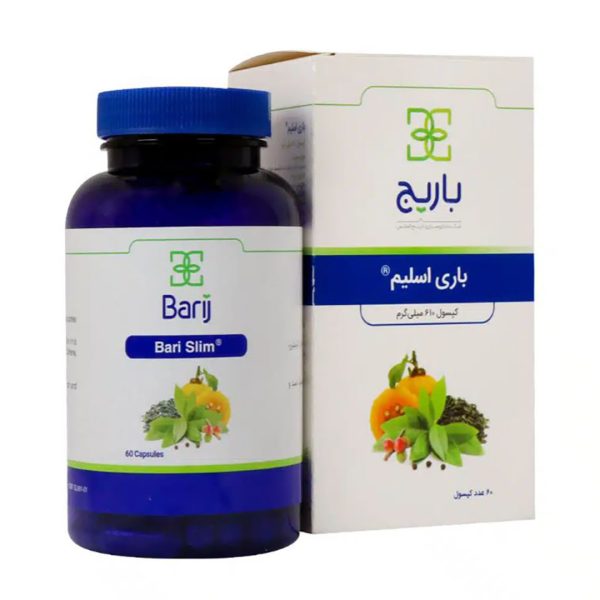 کپسول باری اسلیم باریج