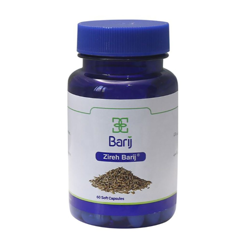 کپسول ژلاتینی نرم زیره 75 میلی گرم باریج اسانس