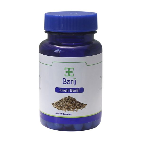 کپسول ژلاتینی نرم زیره 75 میلی گرم باریج اسانس