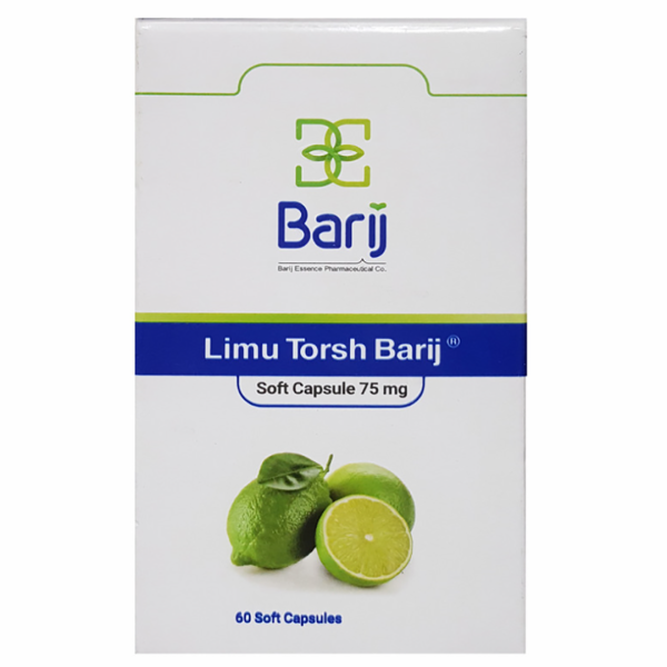 کپسول ژلاتینی نرم لیمو ترش 75 میلی گرم باریج اسانس